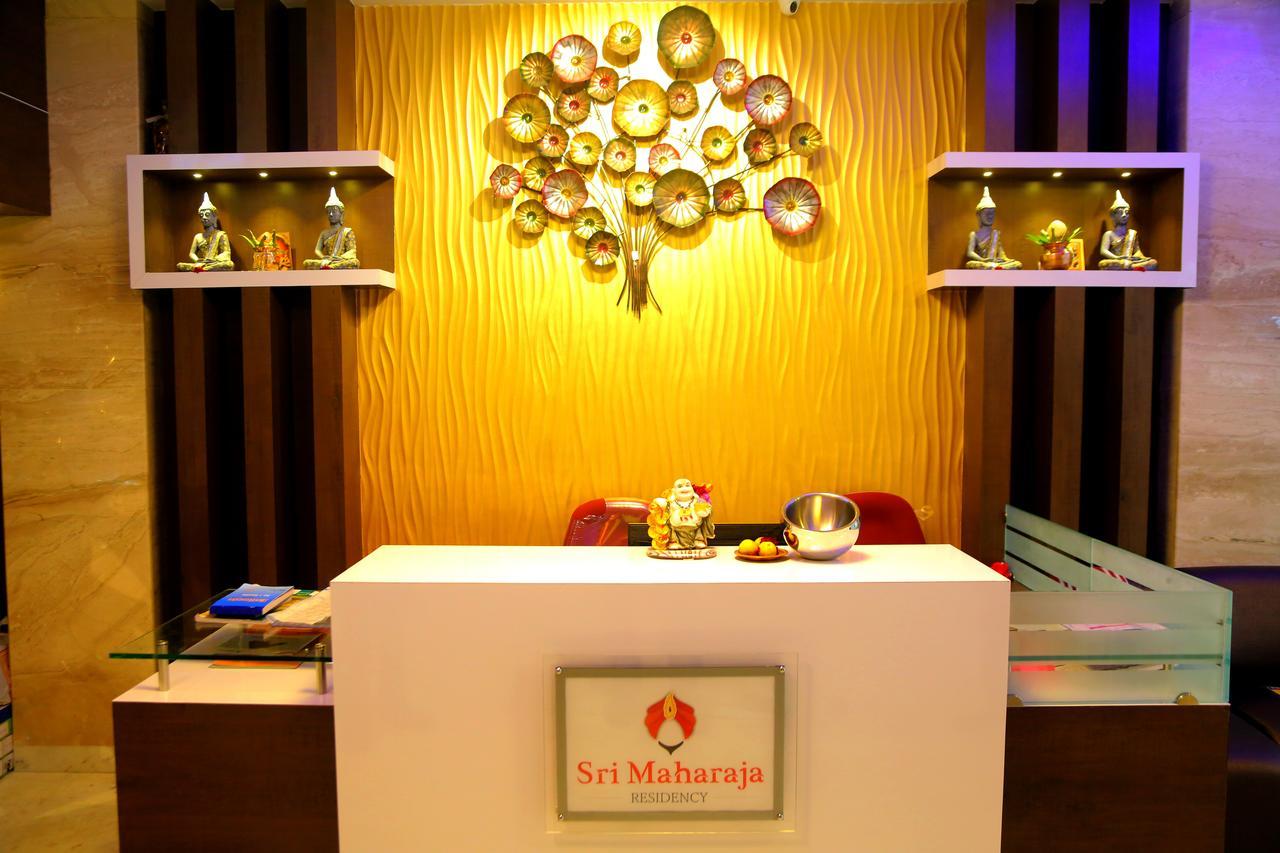 Hotel Sri Maharaja Residency à Tiruchirappalli Extérieur photo